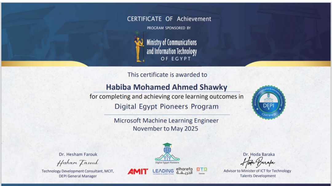 Microsoft ML DEPI Certificate