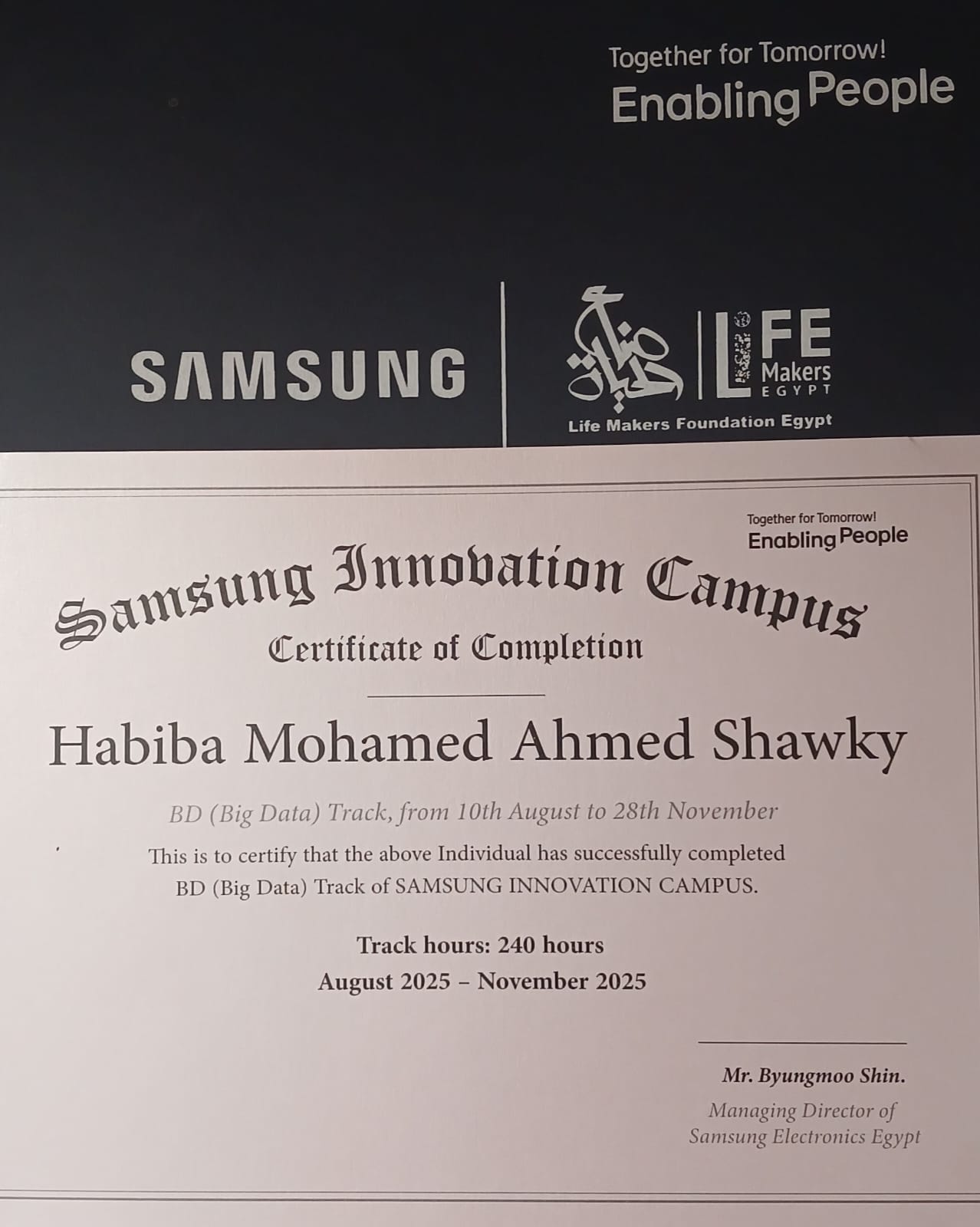 Samsung Certificate